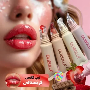 لیپ گلاس اولیبولا کریستالی