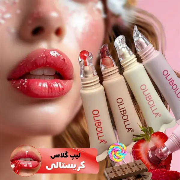 لیپ گلاس اولیبولا کریستالی