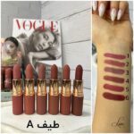 رژلب جامد طیف A به همراه تست
