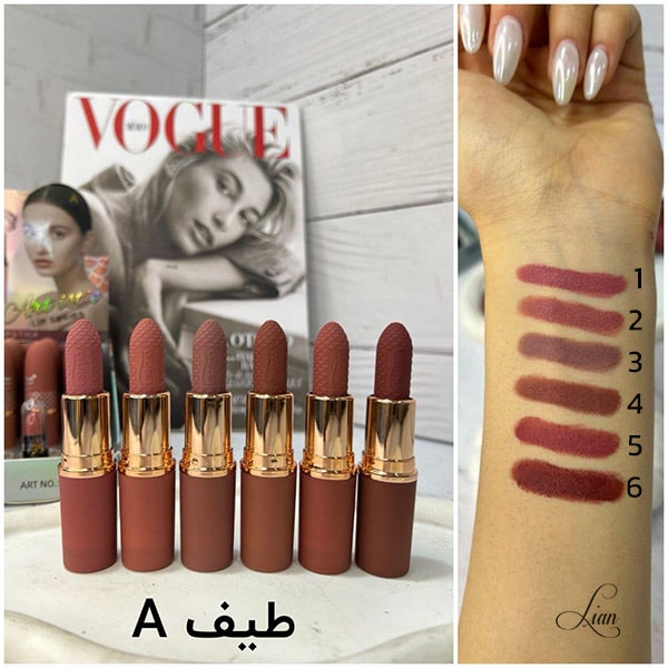 رژلب جامد طیف A به همراه تست