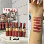 رژلب جامد طیف B به همراه تست