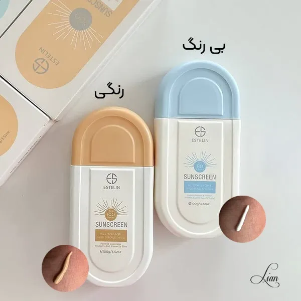 کرم ضد آفتاب استیلن
