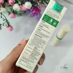 نمای پشت جعبه