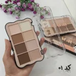 کد 01 در نور اتاق