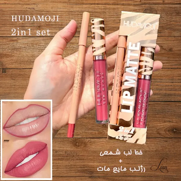 ست رزلب مایع و خط لب شمعی