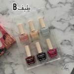 طیف B پک لاک کادویی کاترینا
